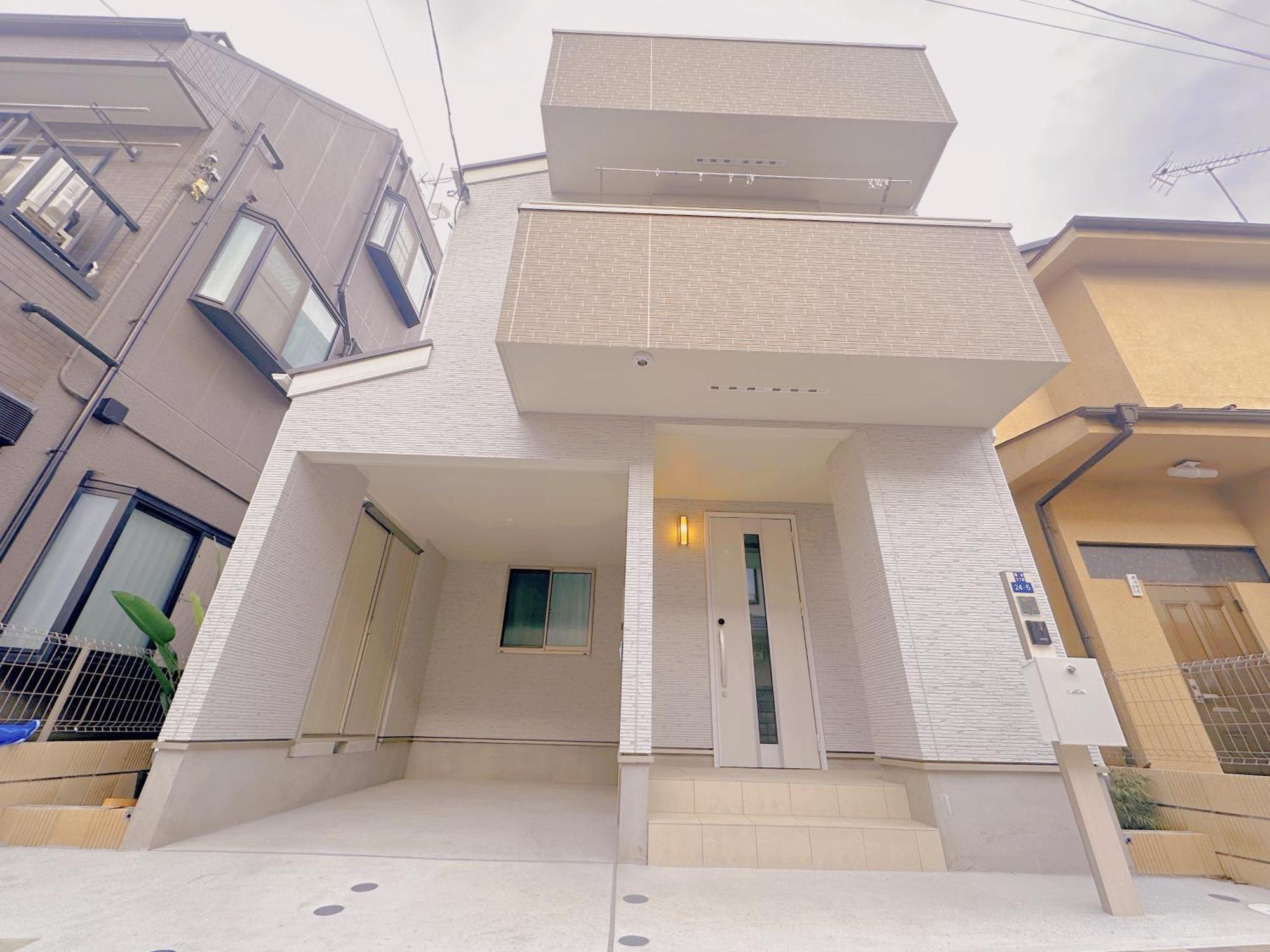 吉屋 Maison d'hôtes *