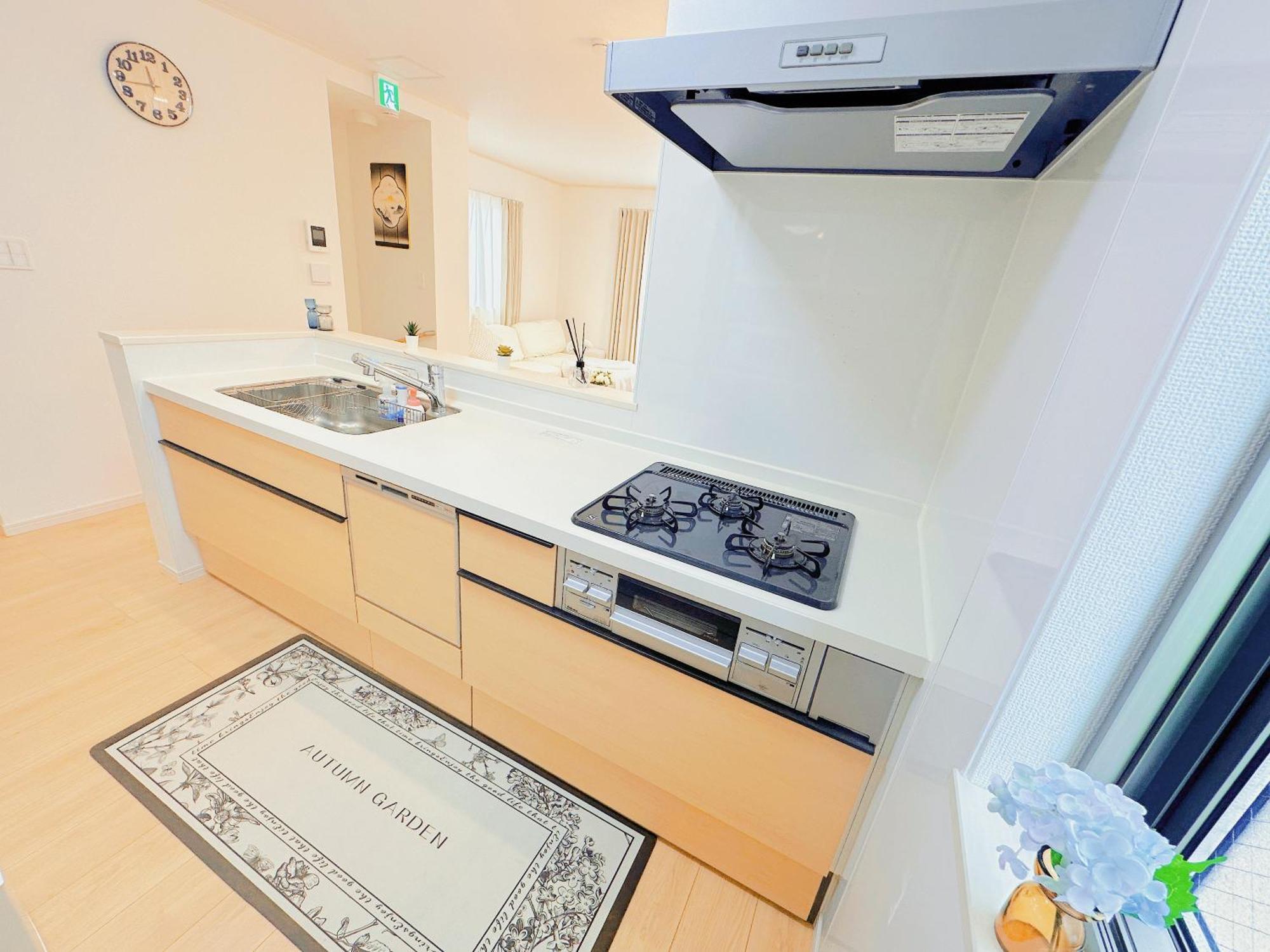 吉屋 Maison d'hôtes