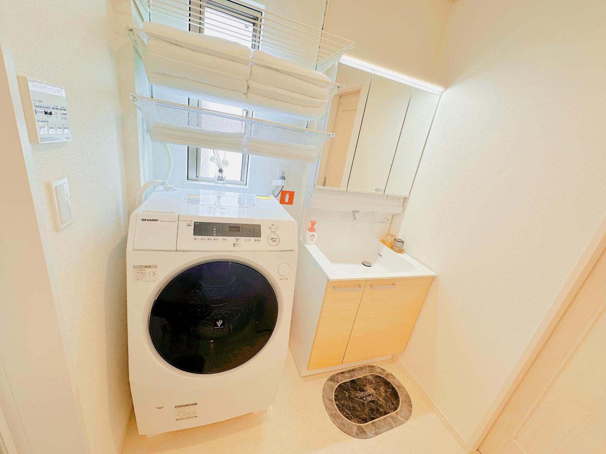 吉屋 Maison d'hôtes Tōkyō
